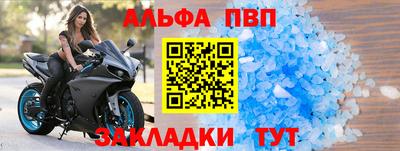 хмурый Славгород