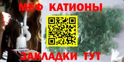 хмурый Славгород