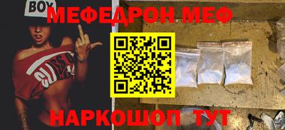 хмурый Славгород
