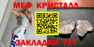 гашиш Сланцы