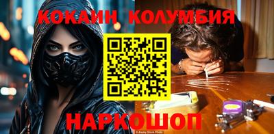 хмурый Славгород