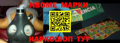 хмурый Славгород