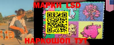 хмурый Славгород