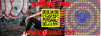 хмурый Славгород