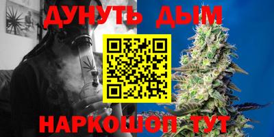 МДМА Славянск-на-Кубани
