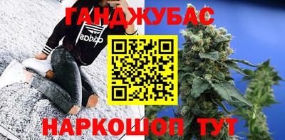 хмурый Славгород