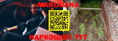хмурый Славгород