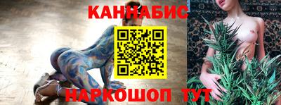 хмурый Славгород