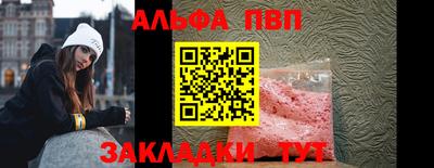 МДМА Славянск-на-Кубани