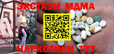 хмурый Славгород