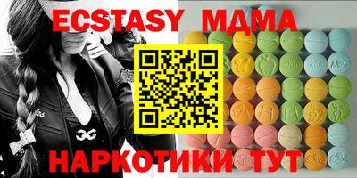 хмурый Славгород