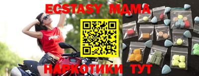 хмурый Славгород