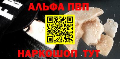 МДМА Славянск-на-Кубани