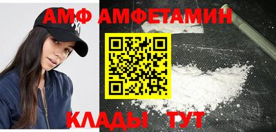 хмурый Славгород