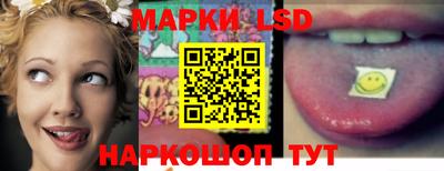 хмурый Славгород