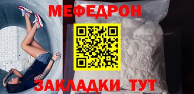 гашиш Сланцы