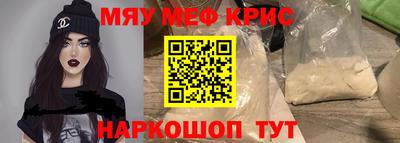 хмурый Славгород